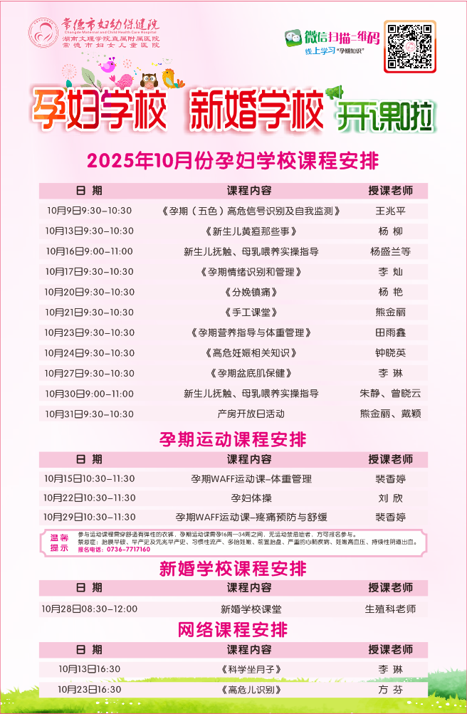 d81c8478195834d721d0c6a3f50c838c