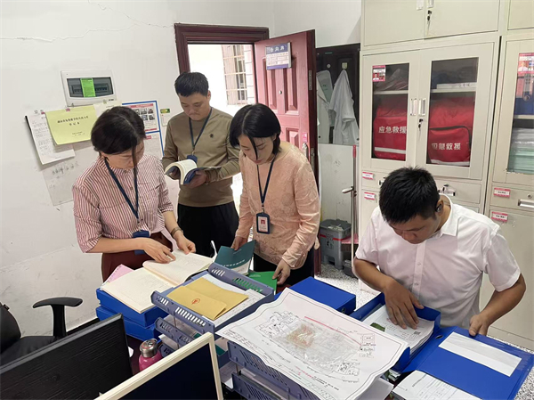 微信图片_20250930150001_7_1480