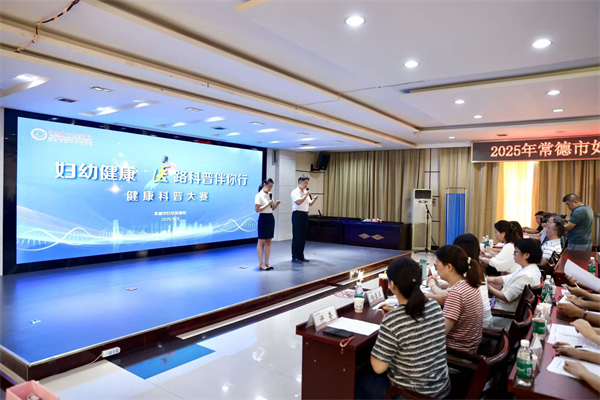 微信图片_20251010091050_24_419