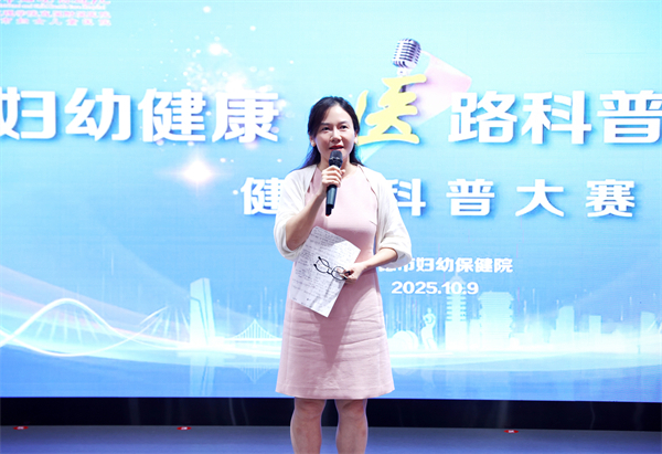 微信图片_20251010114110_12_557