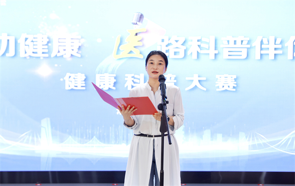 微信图片_20251010114111_13_557
