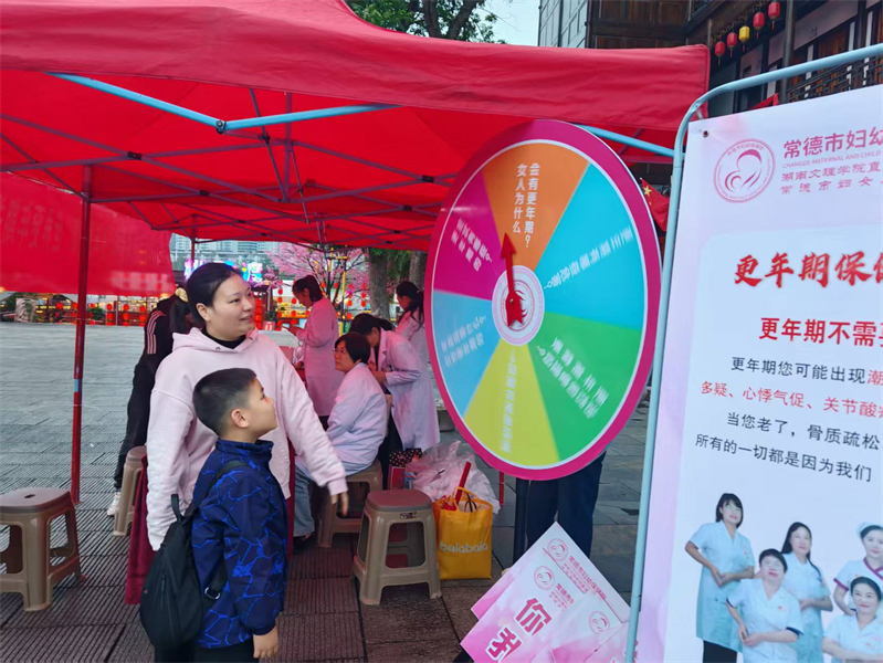 微信图片_20251020103500_423_187