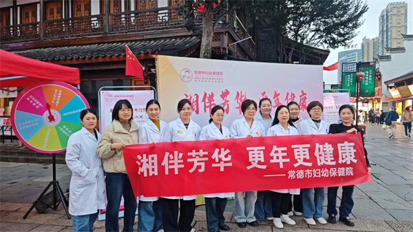 微信图片_20251020103500_424_187