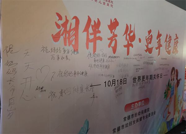 微信图片_20251020103930_23_360