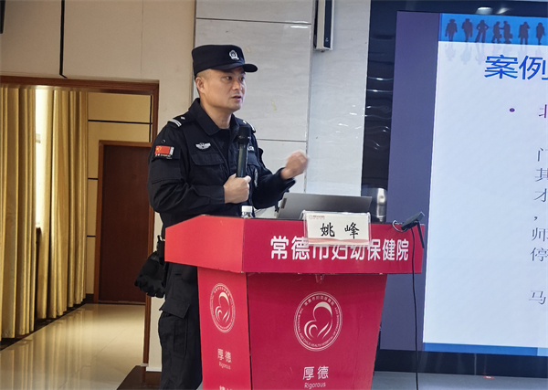 微信图片_20251024084310_7_242