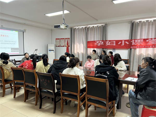 微信图片_20251028155403_72_484