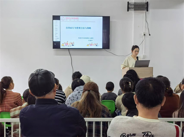 微信图片_20251030112218_8_1736