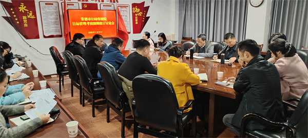 0360834962f496ace603a9cda93b79b0