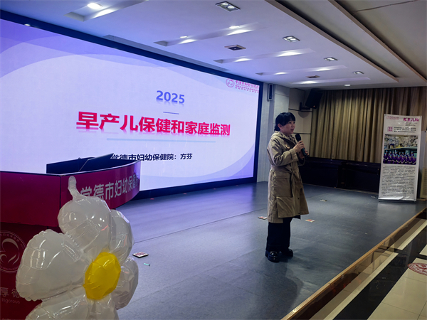 微信图片_20251117162547_231_202