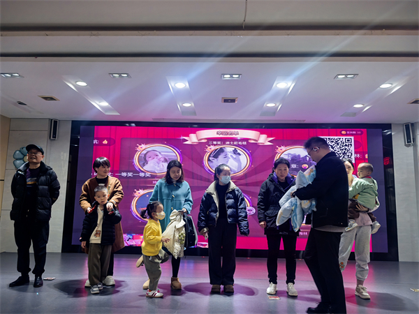 微信图片_20251117162549_232_202