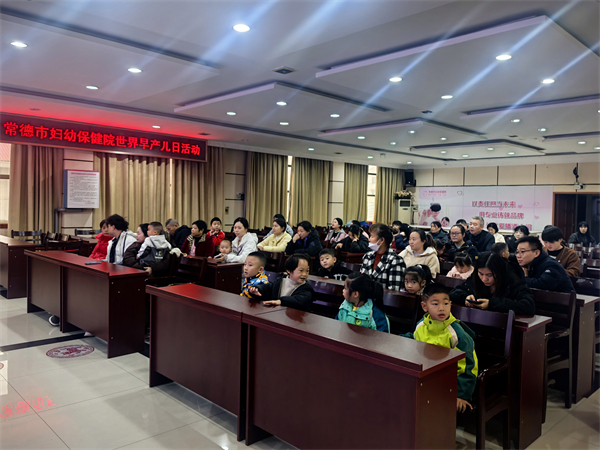 微信图片_20251117162554_234_202