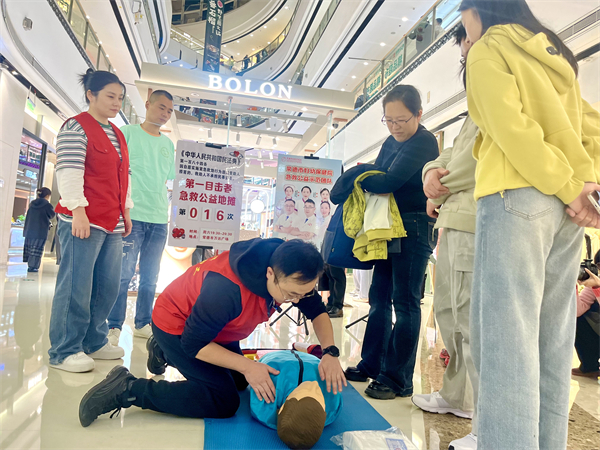 微信图片_20251120114728_77_419