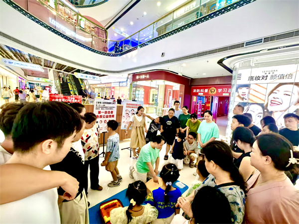 微信图片_20251120114729_78_419