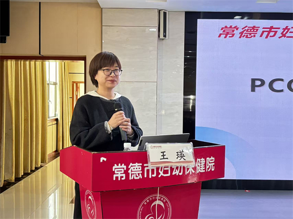 微信图片_20251201105135_30_474