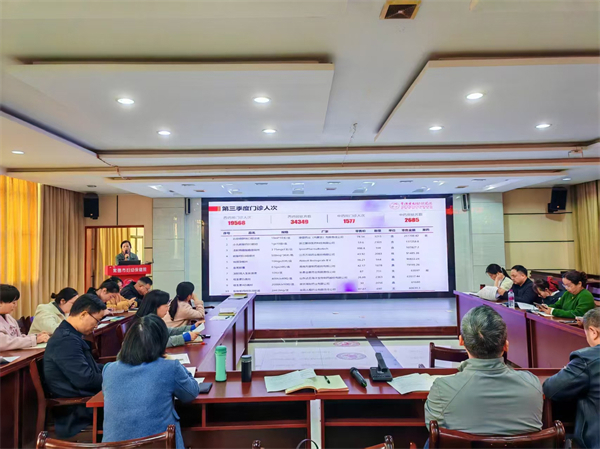 微信图片_20251216162535_45_312