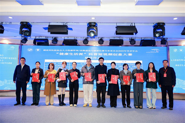 61408e3d4007f86d1b9e52e7a6016341