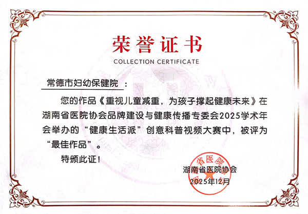 b06ce3142754fa66b3184b6572d71468