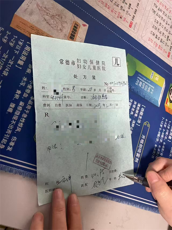 微信图片_20251216094352_37_369