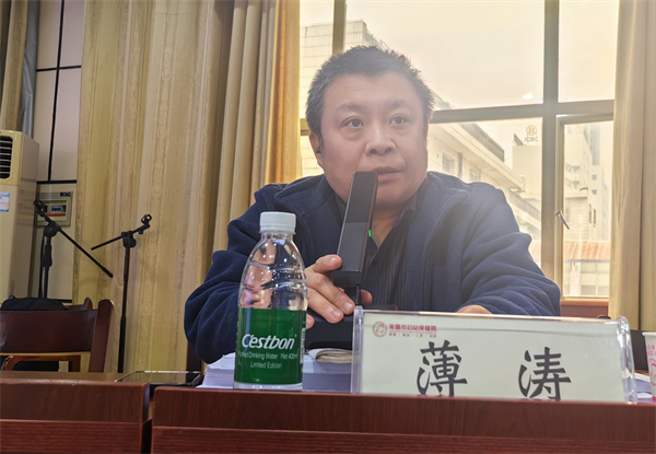 微信图片_20251231152940_19_2760