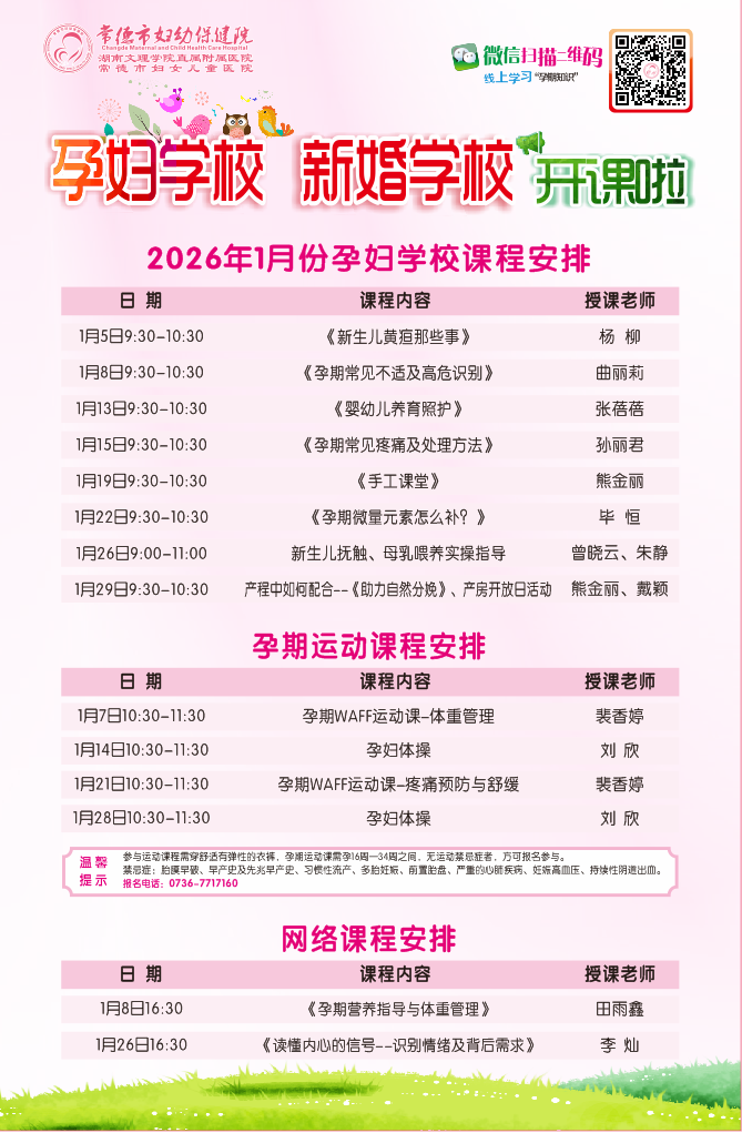 f479c5d36fc07e452a0d635eb2cb976a