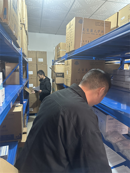 微信图片_20251229163921_30_1067