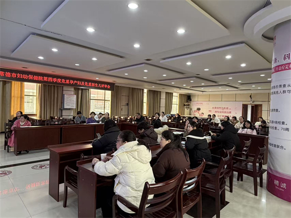 微信图片_20260106093055_128_315