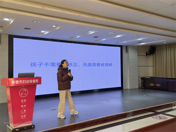 微信图片_20260113163938_26_1736