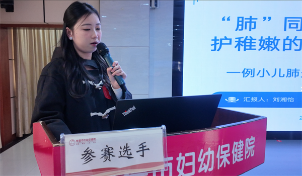 微信图片_20260120155132_225_204