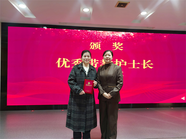 微信图片_20260120155138_233_204