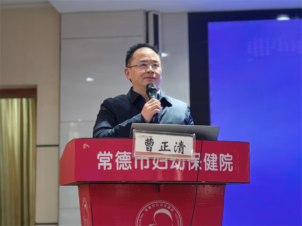 微信图片_20260126100957_361_237