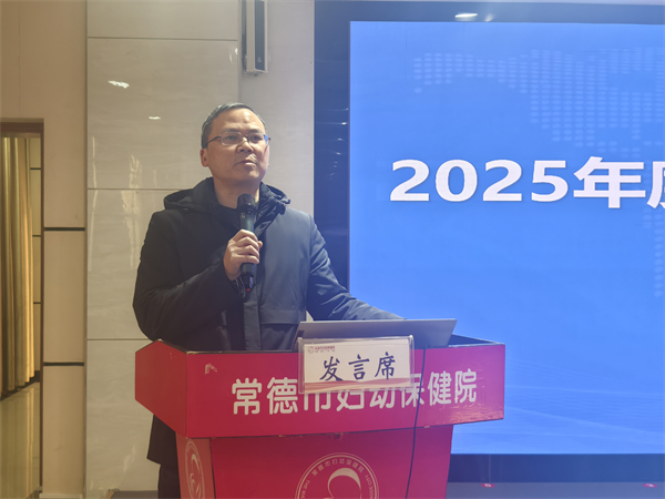 微信图片_20260126101641_366_237