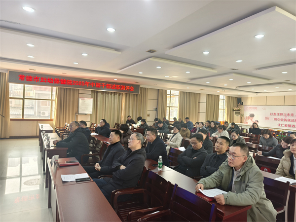 微信图片_20260126102019_406_237