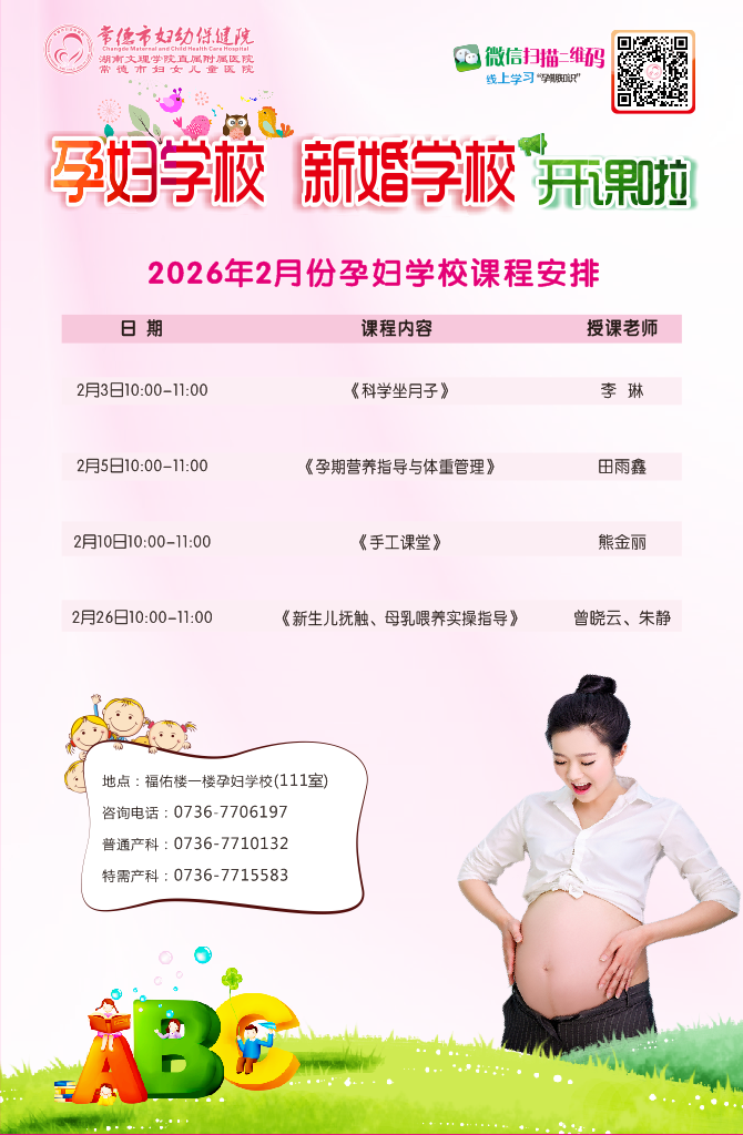 583bae17912dd859039f8d8f6f57be18