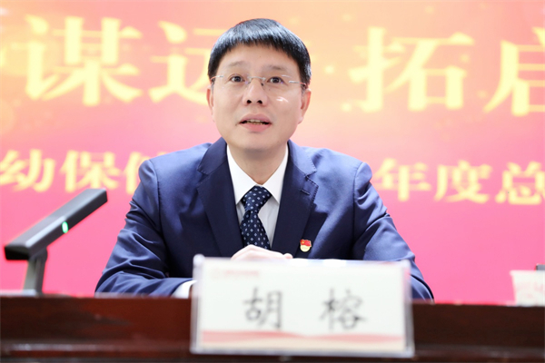 微信图片_20260213100742_333_7