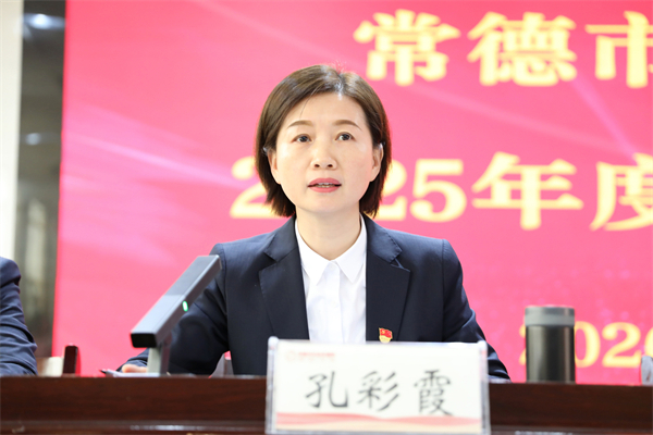 微信图片_20260213102125_334_7_副本