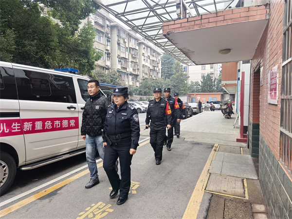 微信图片_20260213152903_72_242