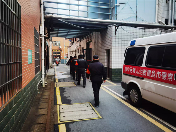 微信图片_20260213152912_73_242