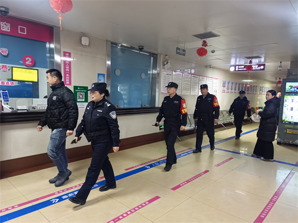 微信图片_20260213152937_75_242