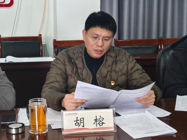 微信图片_20260214113500_1095_54