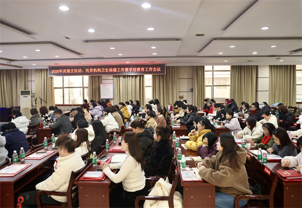 微信图片_20260301235113_146_419