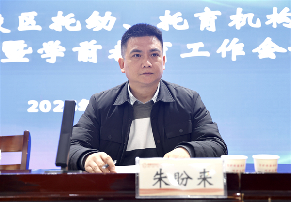 微信图片_20260301235134_152_419