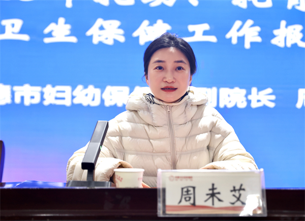 微信图片_20260301235149_157_419