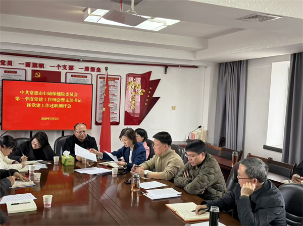 微信图片_20260305171853_16_991