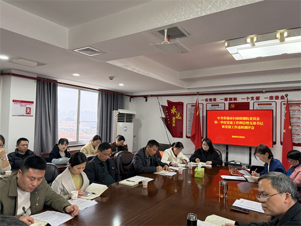 微信图片_20260305171903_21_991