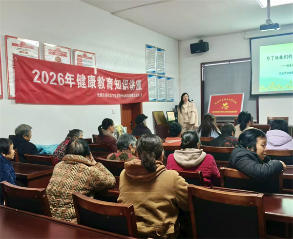 微信图片_20260318114530_3_937