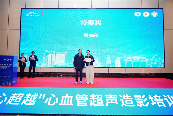 微信图片_20260322124512_3270_4