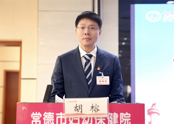 微信图片_20260328120021_201_305