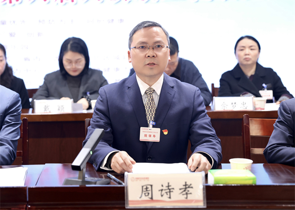 微信图片_20260328124642_208_305