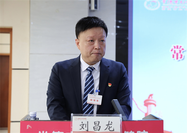 微信图片_20260328124653_210_305