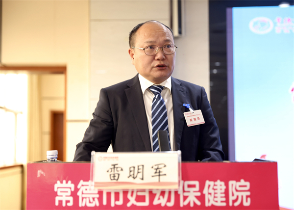 微信图片_20260328124659_211_305